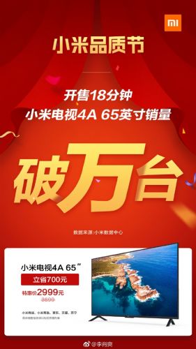 ײ˃rСҕ4A 65Ӣvʷµͣ18Nf_