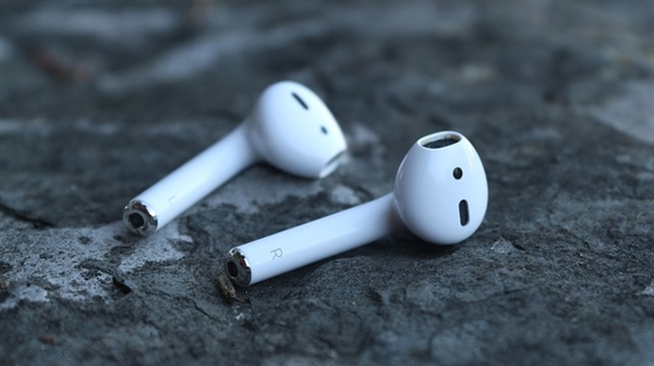 c(din)u(png)O¿A(y)irPods