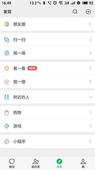 w(yn)΢7.0.4(ni)y Ưƿص׳ɞvʷ