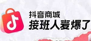 Ӱˣ@á(chung)ж(hu)棡
