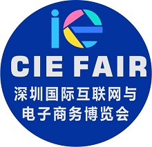 ​20195ڇ(gu)H(lin)W(wng)c̄(w)[(hu)CIE