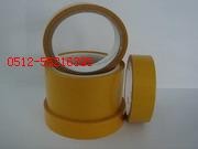 ​tesa4965 ɯ4965