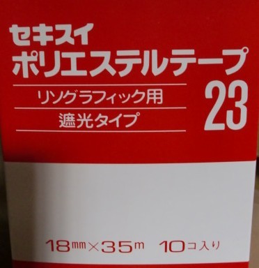 ​eˮ23#ڹz Ʒ