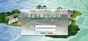 Ϣg(sh)̓M挍Ӗ(xn)a(chn)Ʒ