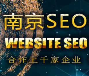 SEOW(wng)վ(yu)wϵ