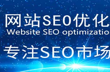 ܻSEOϵy(tng)